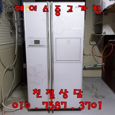 bc46bdd4465b21c7ac0821ea828ecfe7656827c137fff130a8efc1967415.jpg