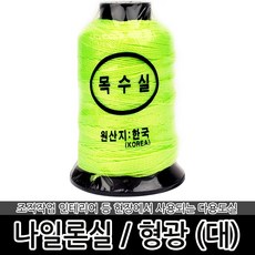 목실타일화강암