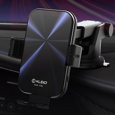 KLEIO Z 플립5 호환 차량용 고속 무선충전 거치대 최고급형 KC01S 신제품 + C타입 시거잭 고속충전기 세트 수량한정 파격세일, 블랙