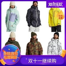 02a287e593508d4658bbb83ab1ae63b1a6e0aff36166dc84926ac6313372.jpeg