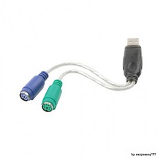ps2tousb