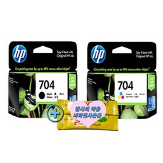 hp704