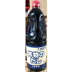 모노오리엔탈소스드레싱