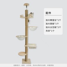 0a5dc2a908cfcc435a9734675d66e7590bb3aec018d47e0d15808570e75a.jpeg