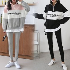 뉴발여성아노락세트