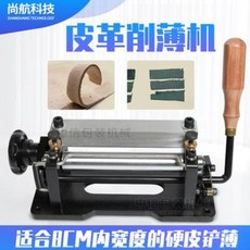 4638a36249a5d99007e8c39a260403926e8595df6495a1f56a702b42a9ec.jpeg