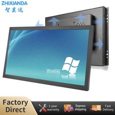 Zhixianda 산업용 등급 임베디드 정전식 터치 스크린 오픈 프레임 모니터 VGA HDMI 포트 포함 15.6 인치, capacitive touch_영국 플러그