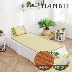 마작대자리