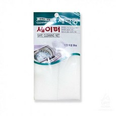 세이퍼 세탁망 란제리 전용 (10개묶음) 0038