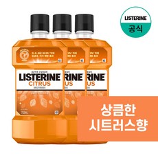 리스테린 내추럴 시트러스 구강쳥걸제