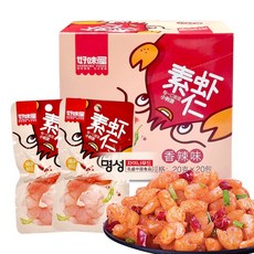 설곤약향라맛