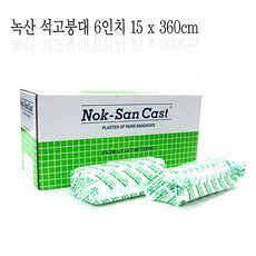 3af6824b8763124acb3b8f893d3a880050b60c408dd17085ecc8c0503e82.jpg
