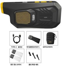  카메라 전동 블로어 용품 청소 에어, 블로우오프보물+EDC행잉백+렌즈청소용브러시+확장청소세트 