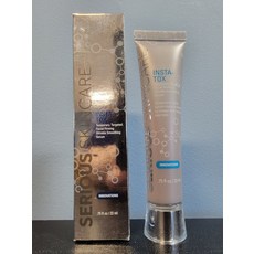 나인테일즈주름세럼