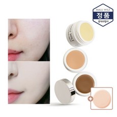 마루빌츠케머플라지