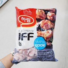 하림텐더스틱 TOP01