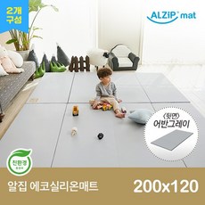 알집매트 프리미엄 실리온 유아폴더매트, 어반 그레이