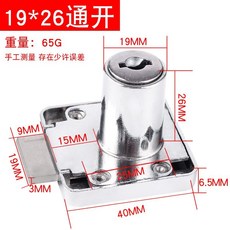 14cae6727efc0195ea78199da4bd3e9a88e6da007ab5154955575bdd901e.jpg