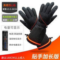 b0b8cedca3d7bcab5d140df46b8422aa6dbe10a753df23a5f7ce8bb467d0.jpg