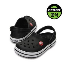 크록스 슈즈 크록스공식 키즈 CROCBAND CLOG K BK 22SKCL207006