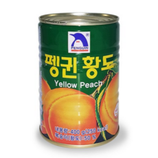 펭귄클래식마카롱시리즈
