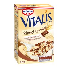 비탈리스뮤즐리