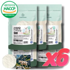 네덜란드 산양유 단백분말 산양우유 단백질 가루 식약처 HACCP, 300g, 6개