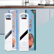 샬라라 채칼 슬라이서 안전 스테인리스 굵기조절 야채 양배추 채써는 굵은 채칼, 바이오채칼NO3, 1개
