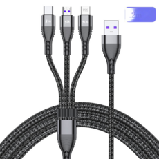 온도제어어댑터형퀵차지