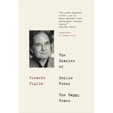 Emilio Renzi의 일기 : 행복한 해, 단일옵션, 단일옵션