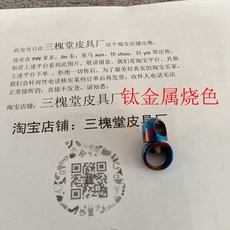 8a7301f836b04cb7f104a3a6052064b143200631388e2b11cd047cfe89b8.jpg
