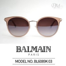발망 선글라스 BALMAIN BL6089K 03 BL6089 발망6089