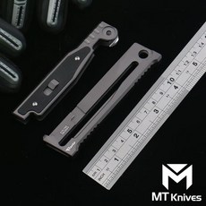 REATE 나이프 핸들 액세서리 DIY 작업 6061-T6 항공 알루미늄 합금 소재, 04 Stone washing DE, 1개