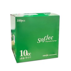 화진주사기 TOP01