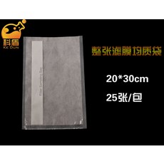ded7d4fea86cc9807788043ee0ecd4133d233ff934eb83045532f163b026.jpg