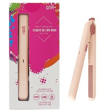 큐나플러스미니고데기