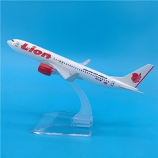 b747-8i대한항공장난감
