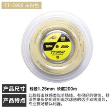 d3640d588ef0c1f38b9997cd28bc15368d8015bc5d9e1c2ebefc978315ce.jpg