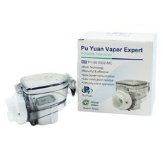 네블라이저식염수