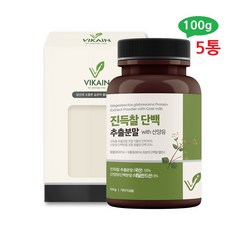 팔라에이백