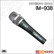 icm-1201a