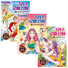 양태석