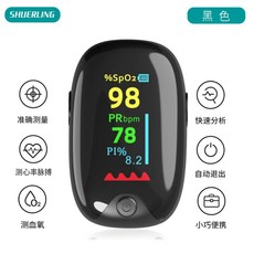 imdk펄스옥시미터