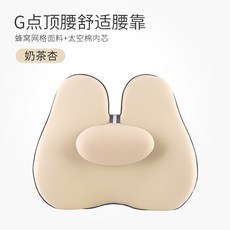티안허