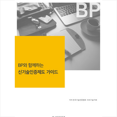 807da09452199cff23897ae1edc09d91b584f65bc19f0c20774748b4f869.png