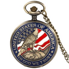 오토메틱회중시계