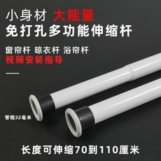 dff5ed46e22060b9f8751b7be6737f23f05266f0a68b81570dc5639b93da.jpg