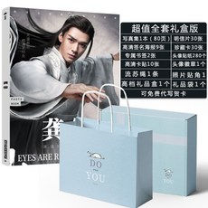 산하령사진집