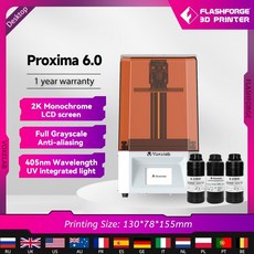 3d프린터엔드키트