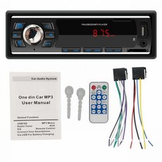 카 라디오 오디오 블루투스 우퍼 리시버 AUX 동글 자동차 1din 스테레오 MP3 플레이어 FM 수신기 오토라디오 45Wx4 REC/AUX/USB/TF 카드 대시 키트, Black